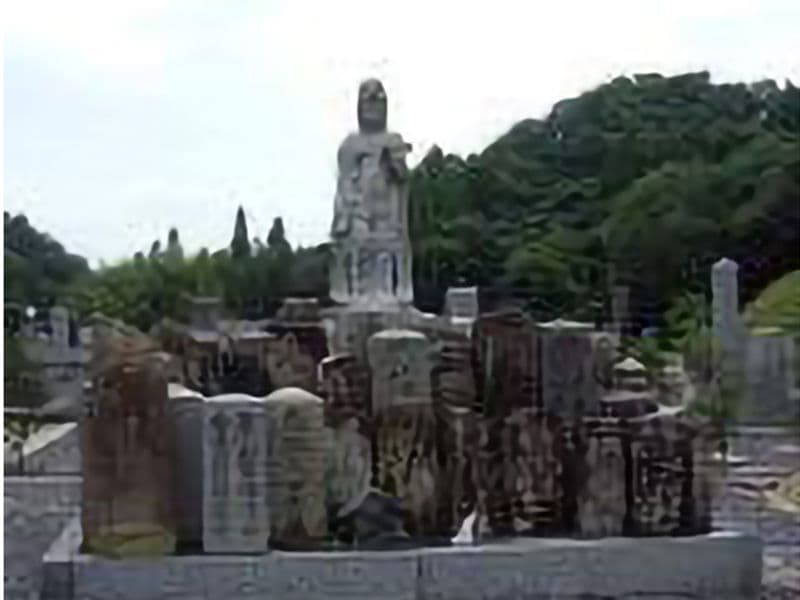 吉祥寺霊苑