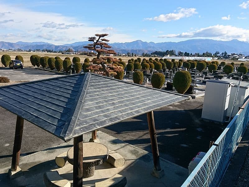 松本市営 あずさがわ霊園