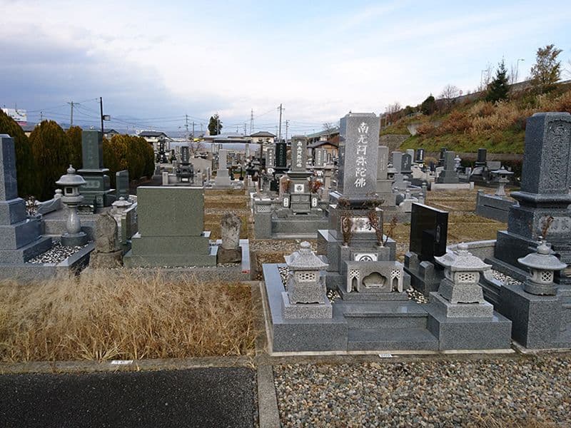 須坂市営 高梨霊園