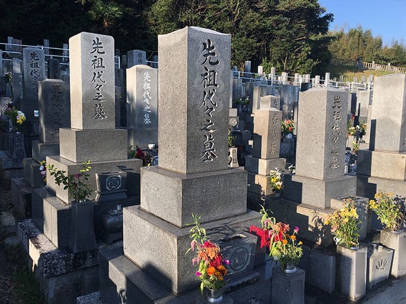 半田市営 黒石墓地