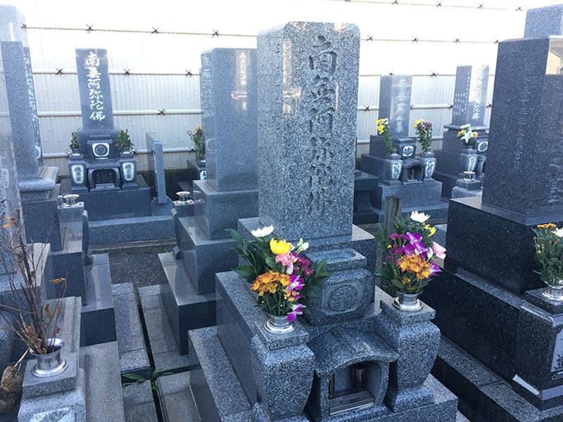 碧南市営 神有墓園