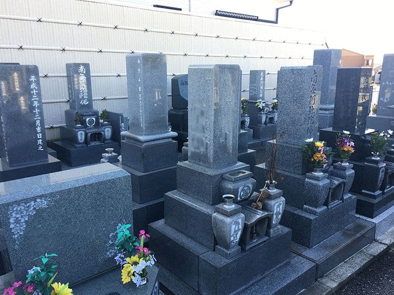 碧南市営 神有墓園