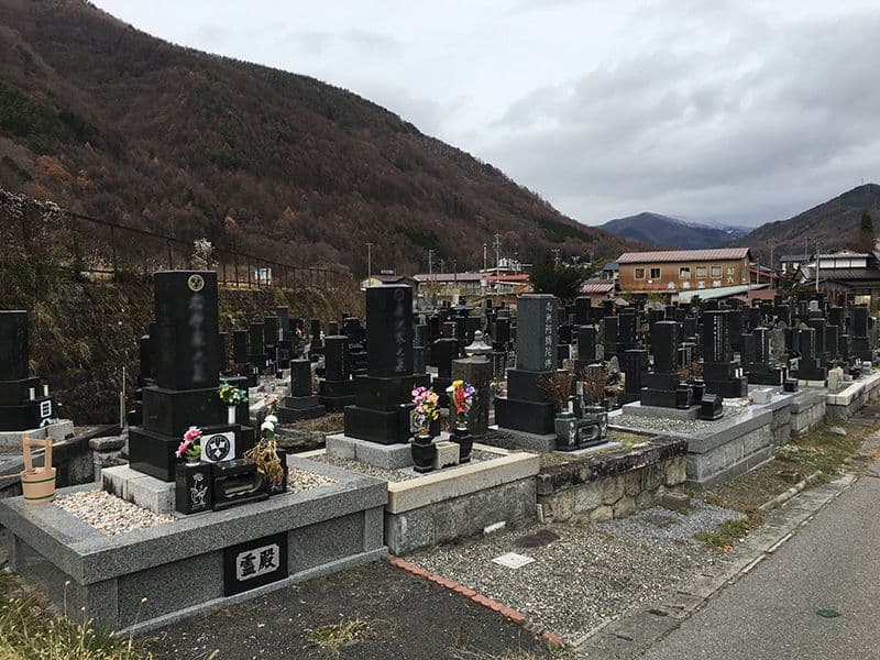 木祖村営 一里塚霊園