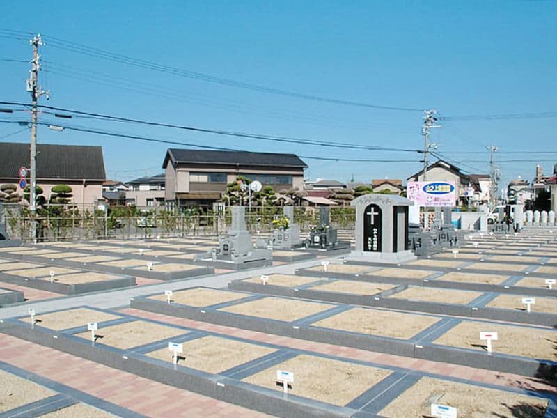 山之上霊園