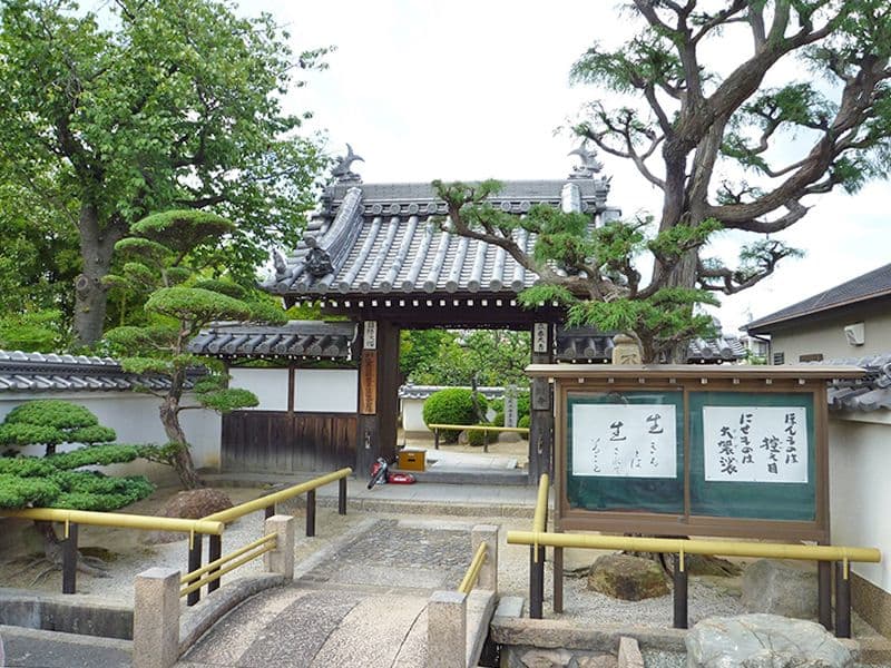 慈眼寺墓地