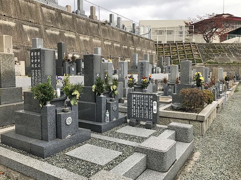 森共同墓地