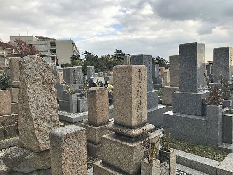 森共同墓地