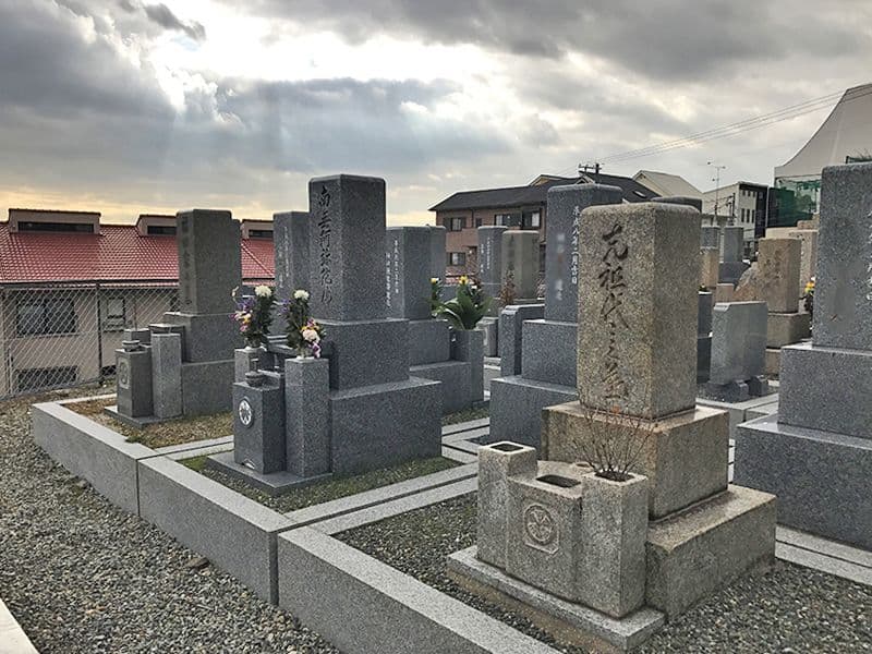 森共同墓地