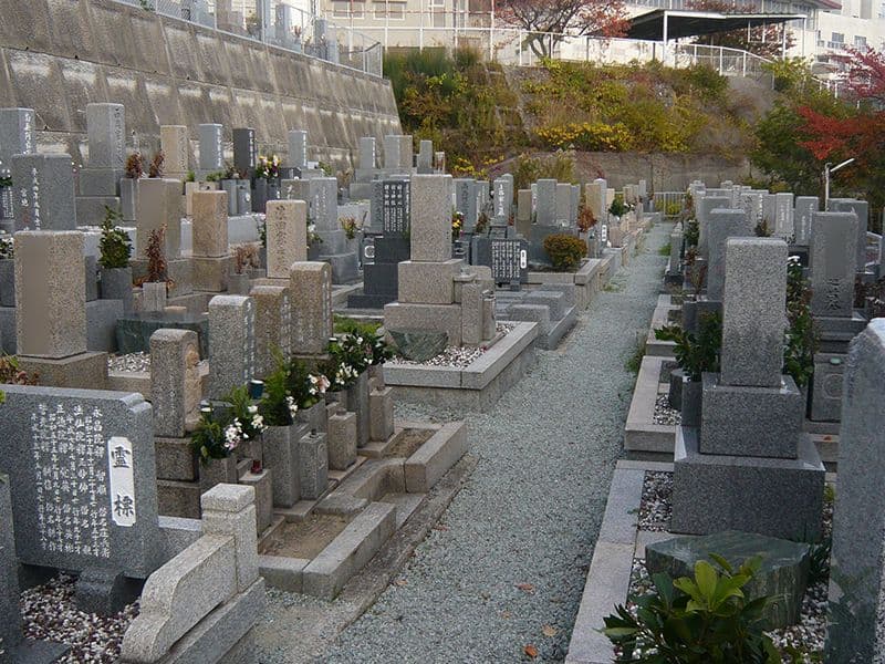 森共同墓地
