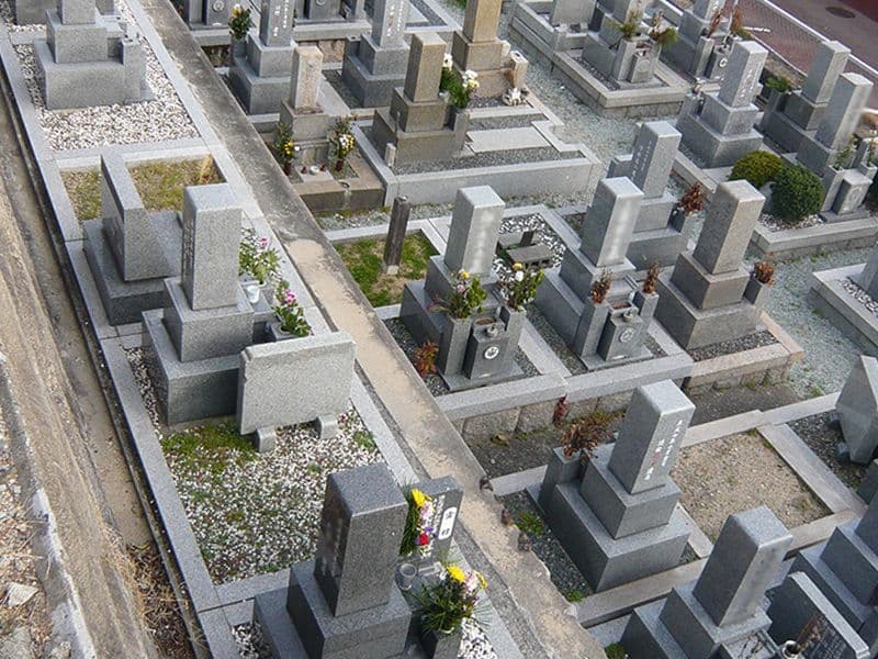 森共同墓地