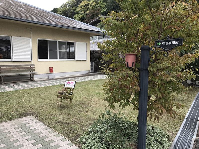神戸六甲霊園