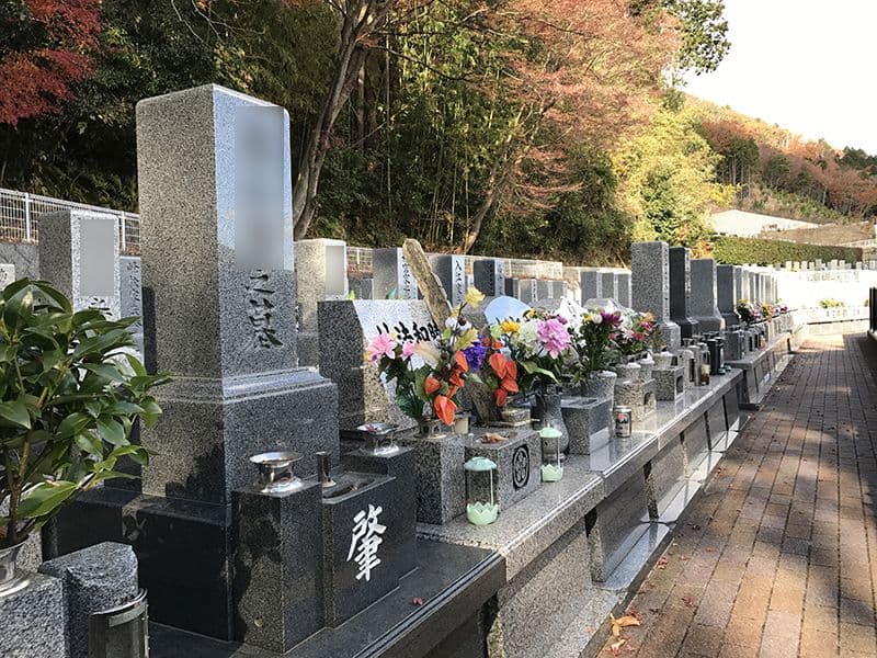神戸六甲霊園
