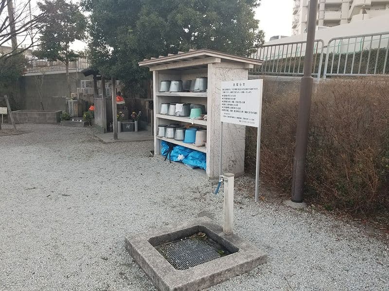 西宮市立 上田墓地