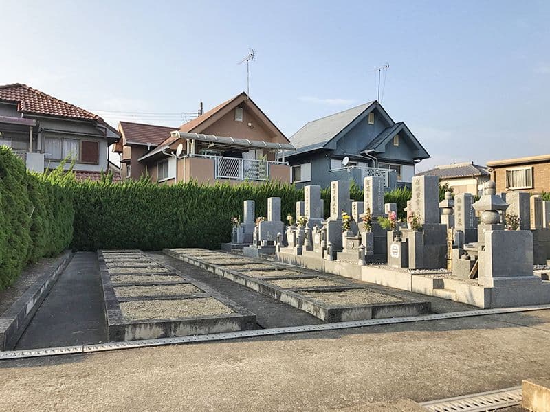 大中霊園