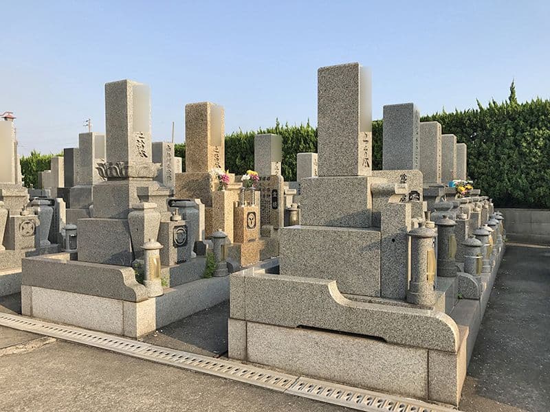 大中霊園