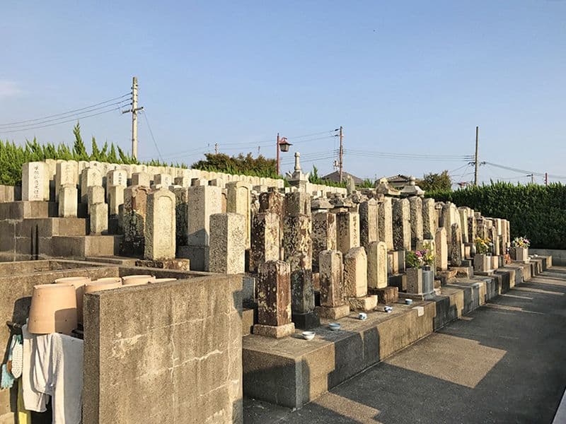 大中霊園