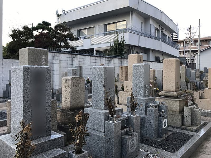 中勝寺墓地