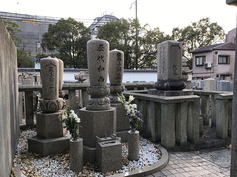 中勝寺墓地
