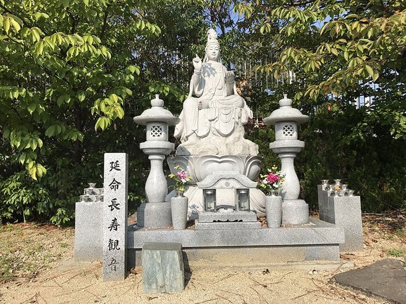 長寿院墓地