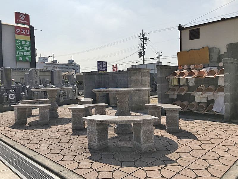 二俣霊園