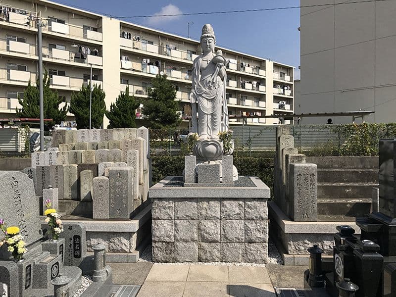 二俣霊園