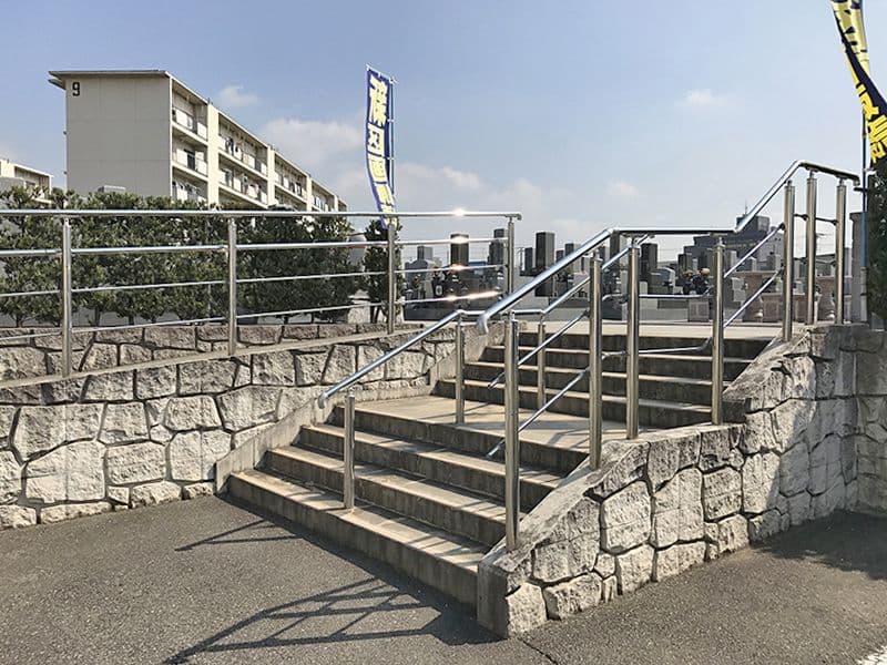 二俣霊園