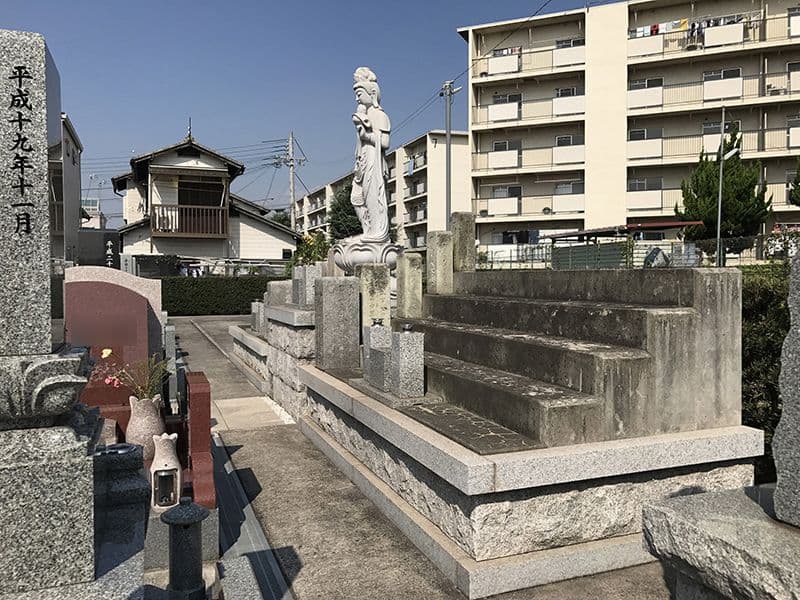 二俣霊園