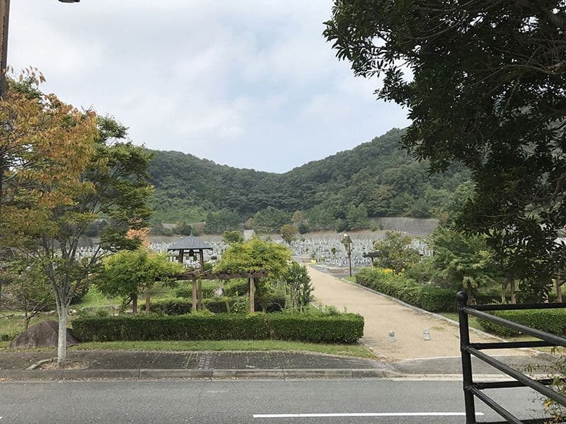 姫路市営 姫路西霊苑