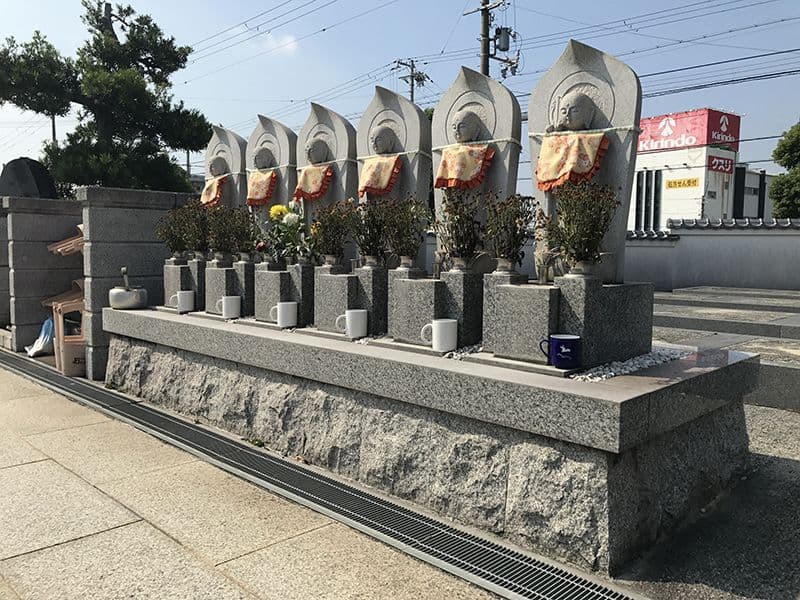 円明寺