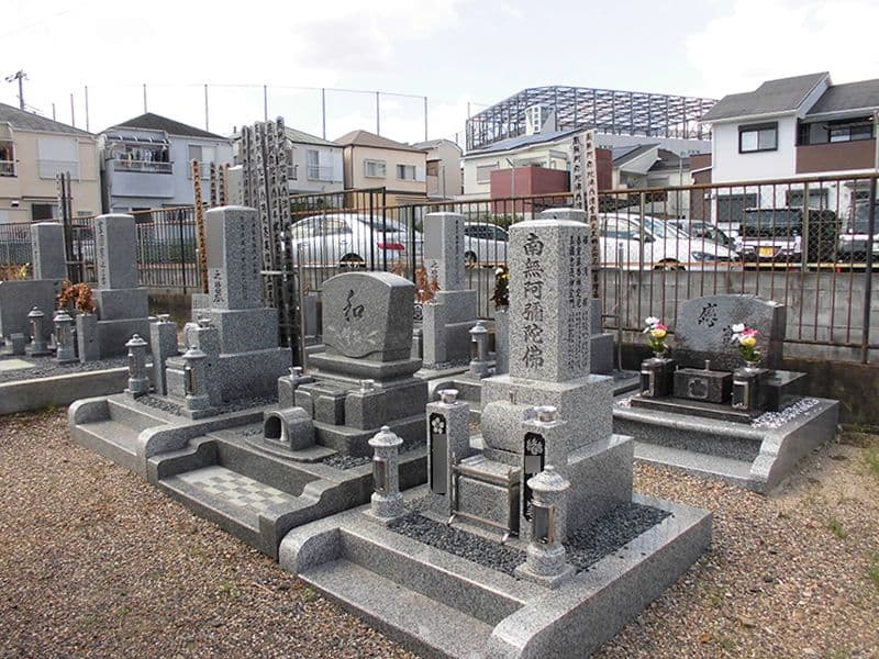 西光寺 久貝墓地
