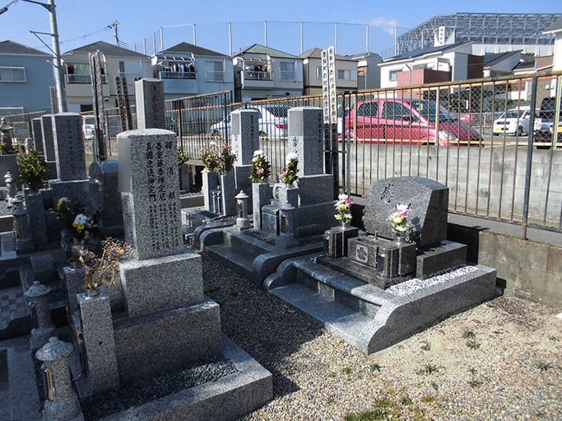西光寺 久貝墓地