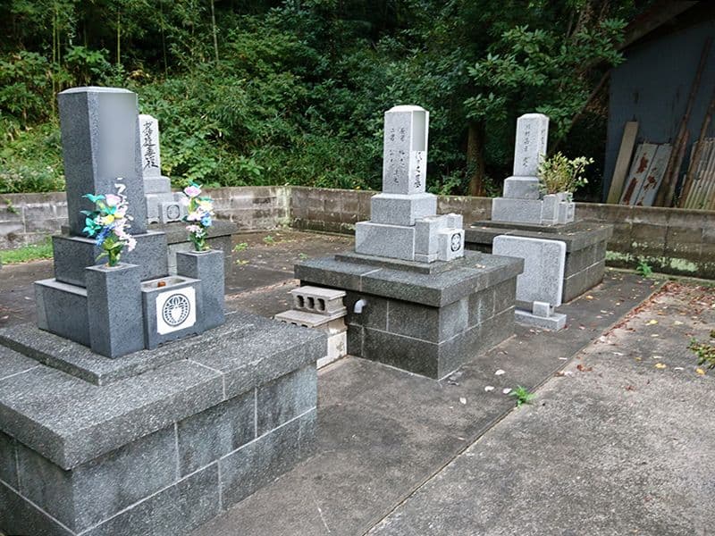 大田市営 宮村墓地