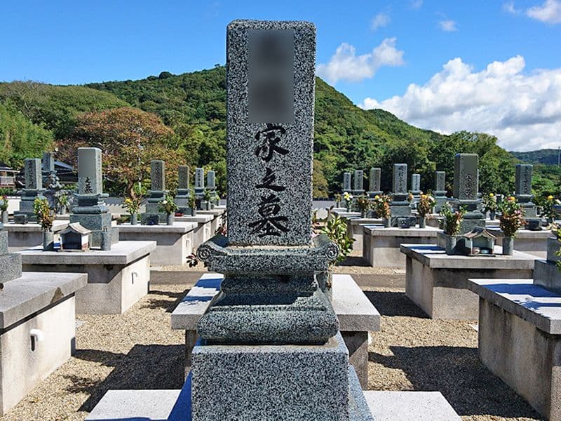 大田市営 申神墓地