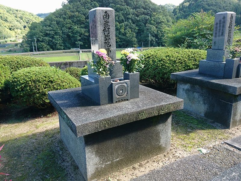 大田市営 大国墓地