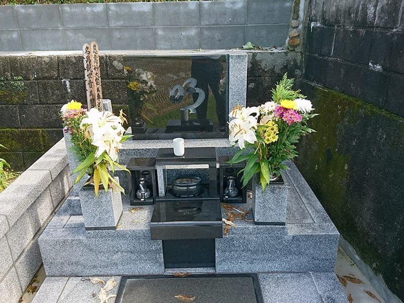 浜田市営 上府三重共同墓地