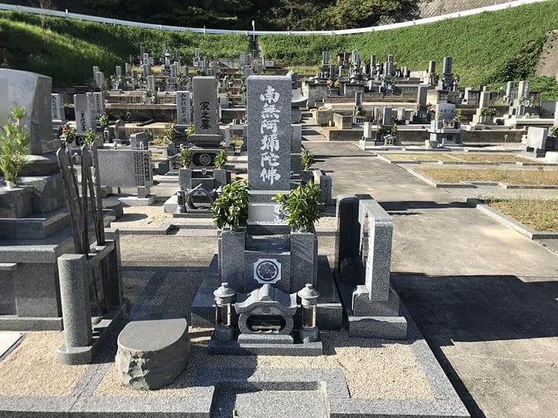 府中市営 中須市有墓地