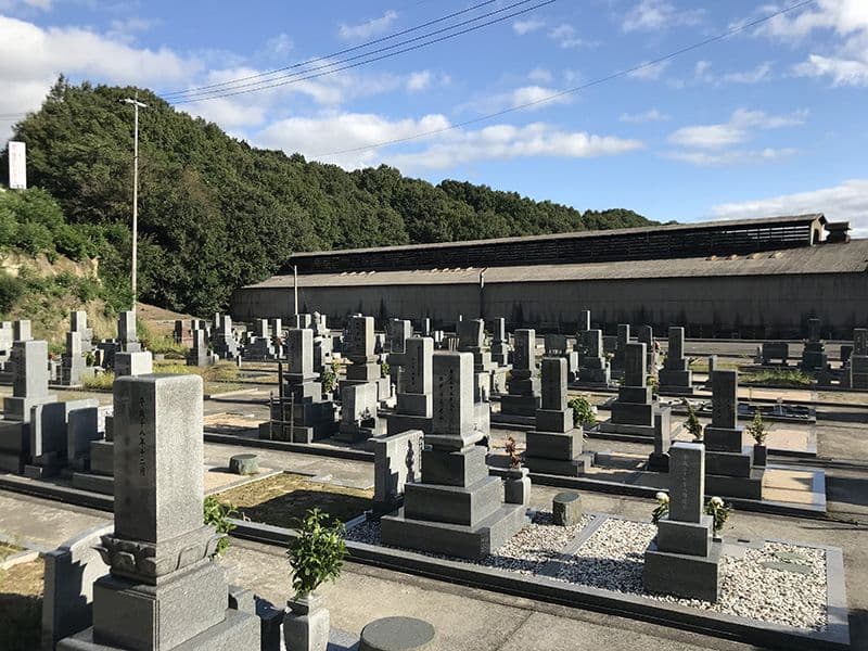 府中市営 中須市有墓地