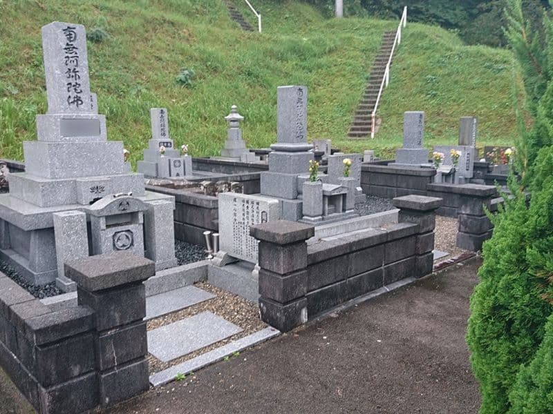 益田市営 朝倉墓地公園