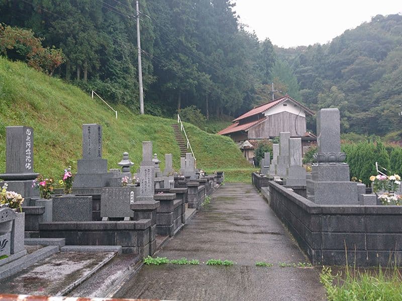 益田市営 朝倉墓地公園