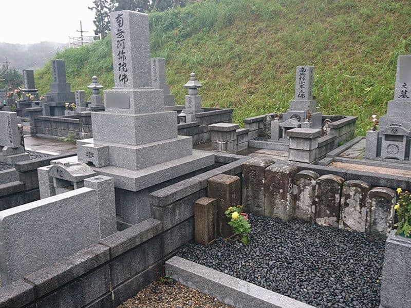 益田市営 朝倉墓地公園