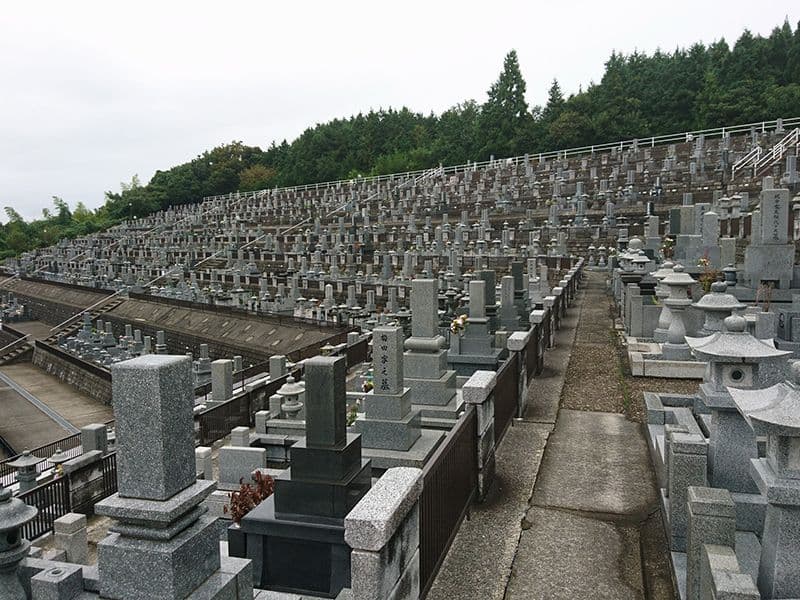 益田墓地公園