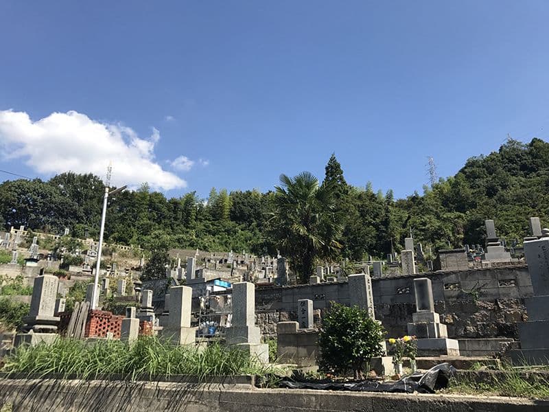 呉市営 古江墓地