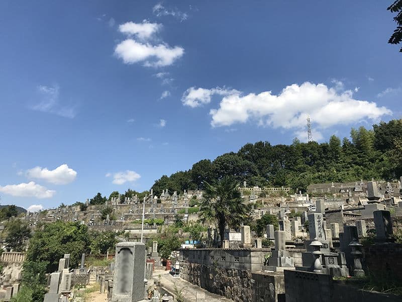呉市営 古江墓地