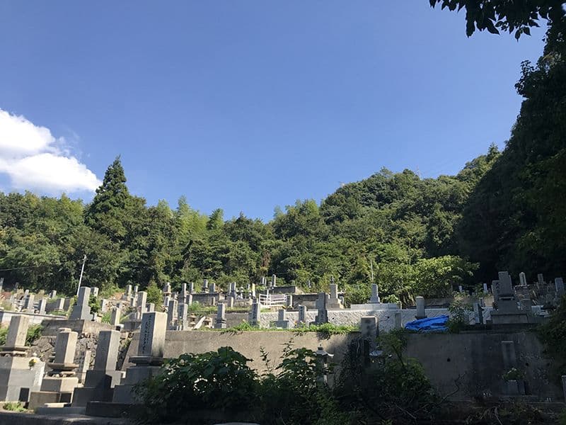 呉市営 古江墓地