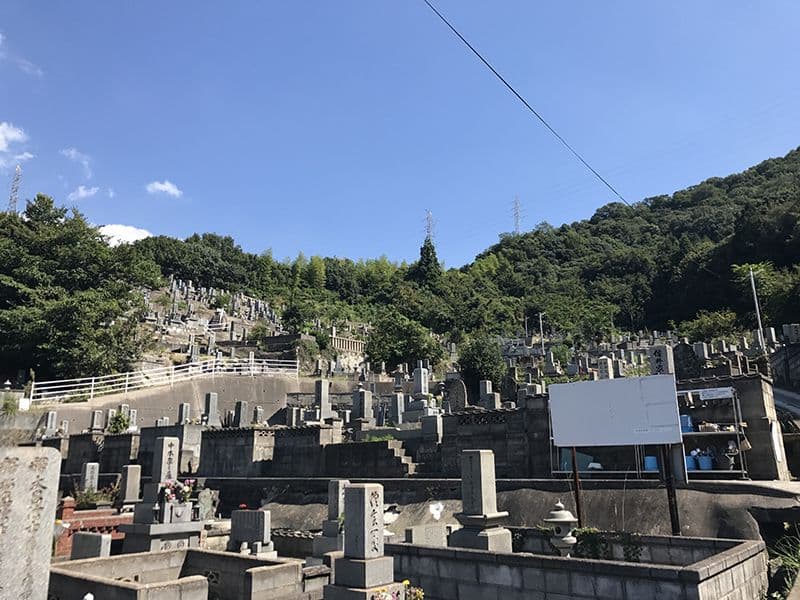 呉市営 古江墓地