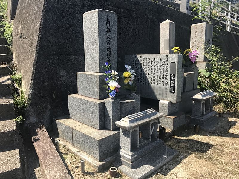 呉市営 坪内墓地