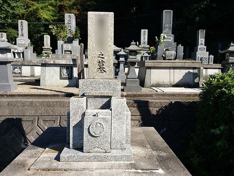 江津市営 市村墓地公園