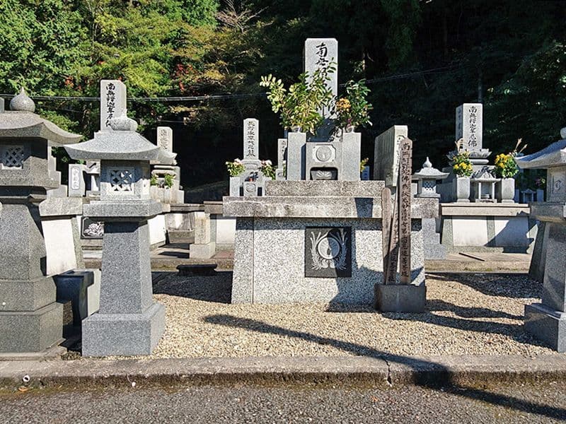 江津市営 市村墓地公園
