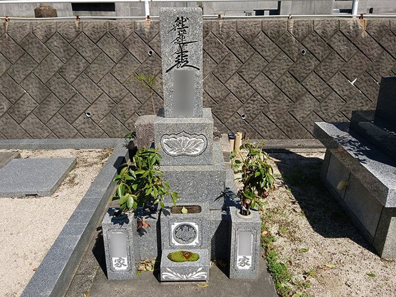 江津市営 小迫谷墓地公園