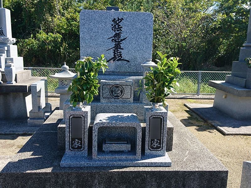 江津市営 尾浜墓地公園